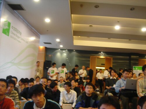2006 中文网志年会