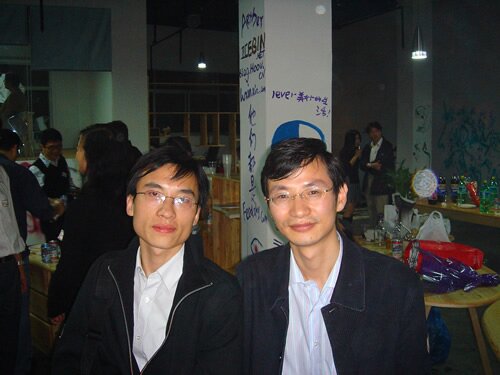 土豆聚会