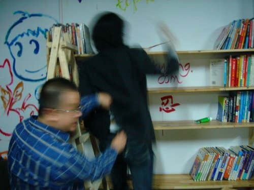 土豆聚会