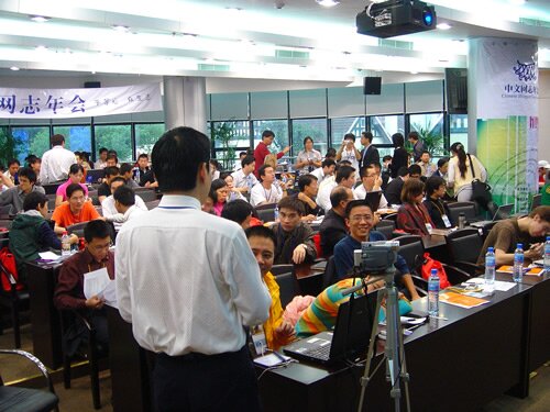cnblogcon