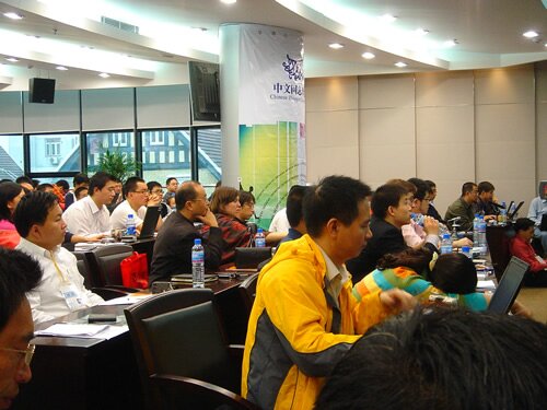 cnblogcon