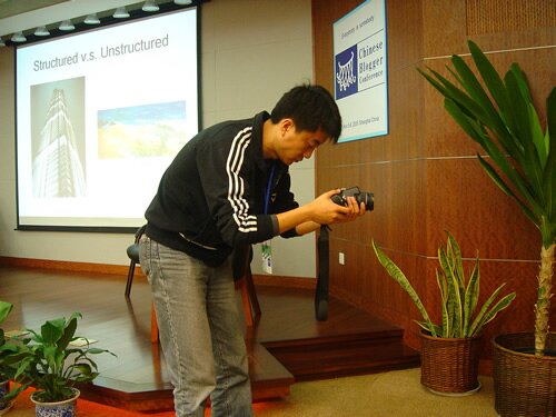 cnblogcon