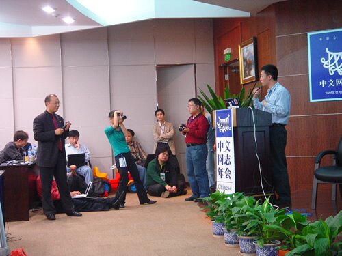 cnblogcon