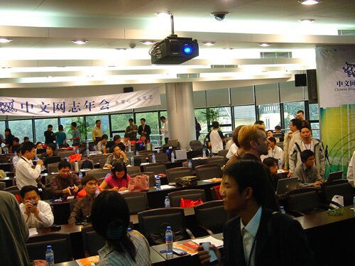 cnblogcon