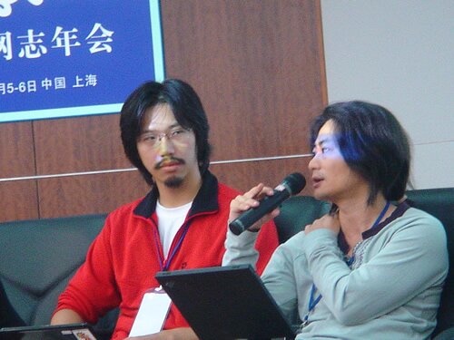 cnblogcon