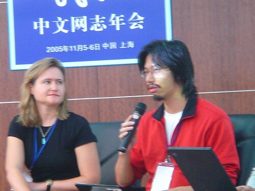 cnblogcon