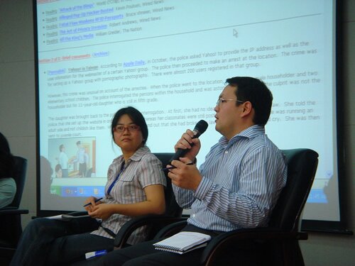 cnblogcon