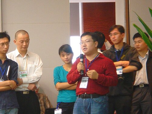cnblogcon