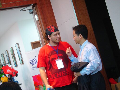 cnblogcon