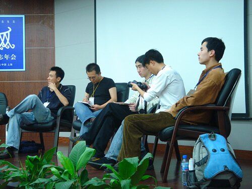 cnblogcon