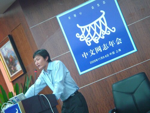 cnblogcon