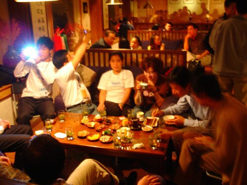 cnblogcon