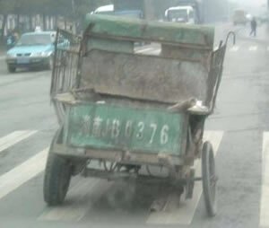 car car