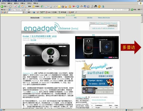 blog ad blog ad