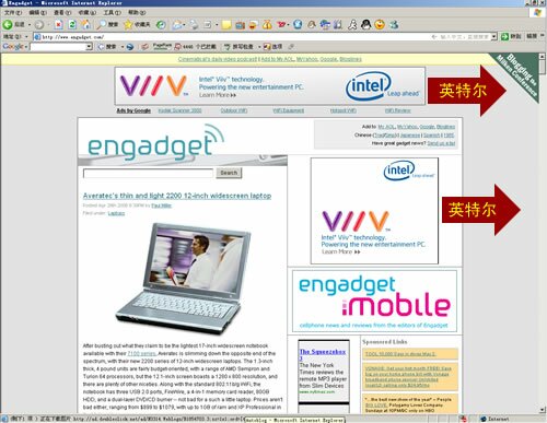 blog ad blog ad