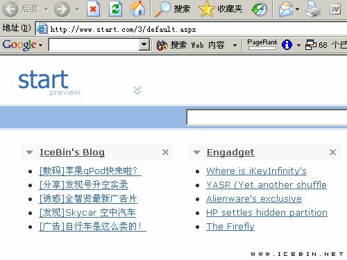start start
