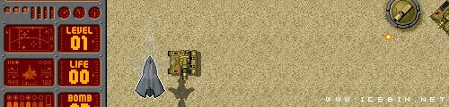stealth