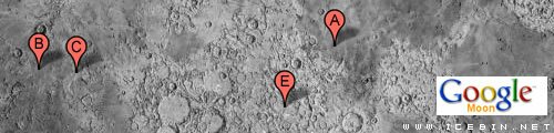 google moon google moon