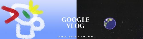 google v-log google v-log