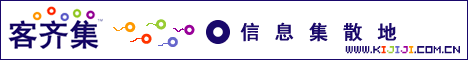 kijiji