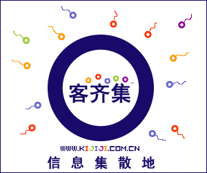 kijiji