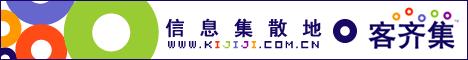 kijiji
