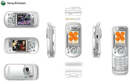 se-newmobile se-newmobile