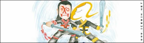 alibaba alibaba