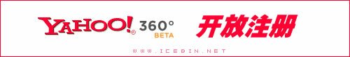 YAHOO 360 YAHOO 360